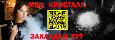 скорость Обнинск