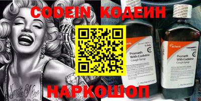 ALPHA-PVP Нягань