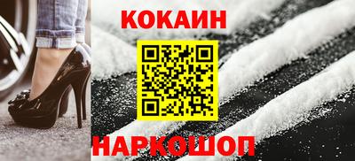 гашишное масло Обь