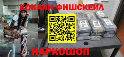 скорость Обнинск
