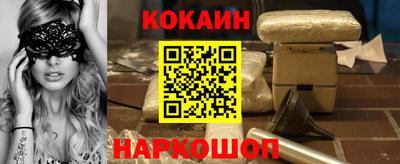 ALPHA-PVP Нягань
