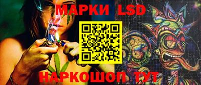 ALPHA-PVP Нягань