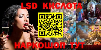 скорость Обнинск