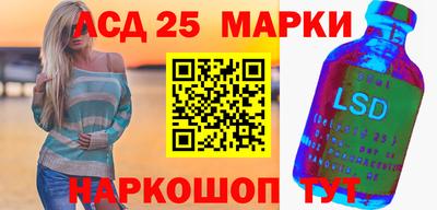 скорость Обнинск