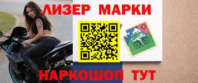 скорость Обнинск