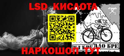 ALPHA-PVP Нягань