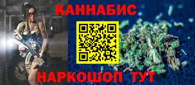 скорость Обнинск