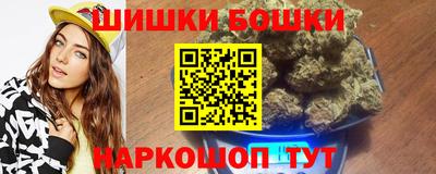 ALPHA-PVP Нягань