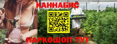 скорость Обнинск