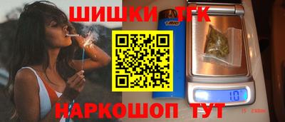 скорость Обнинск