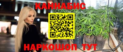 ALPHA-PVP Нягань