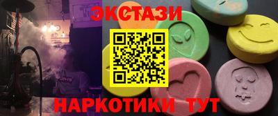 скорость Обнинск