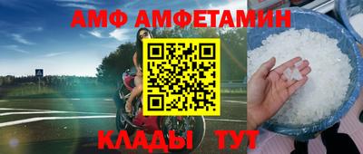 скорость Обнинск