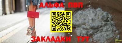 скорость Обнинск
