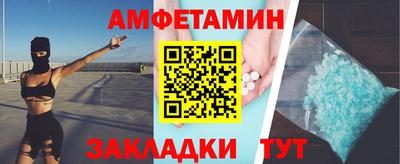 гашишное масло Обь