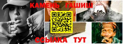 ALPHA-PVP Нягань