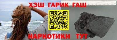 скорость Обнинск