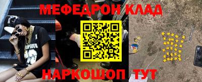 скорость Обнинск