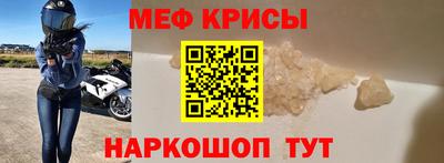 гашишное масло Обь