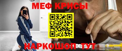 скорость Обнинск