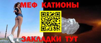 ALPHA-PVP Нягань