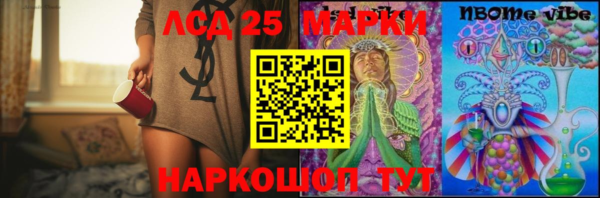 Меф кристаллы  Нижневартовск  МДМА  Вход с VPN  ГАШИШ  Гашиш  Cocaine  Каннабис  Метадон  ЭКСТАЗИ 